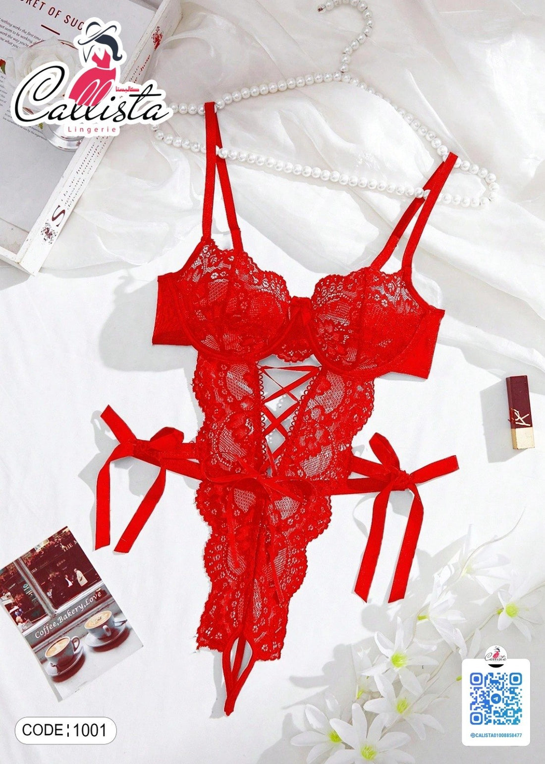 Lace-Up Bodysuit