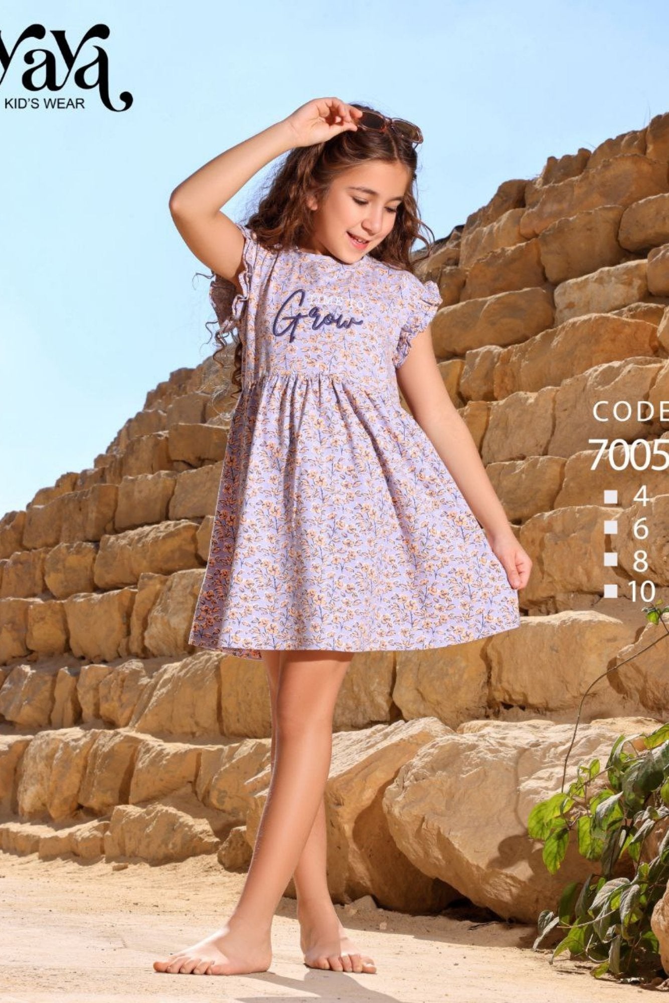 GROW DRESS